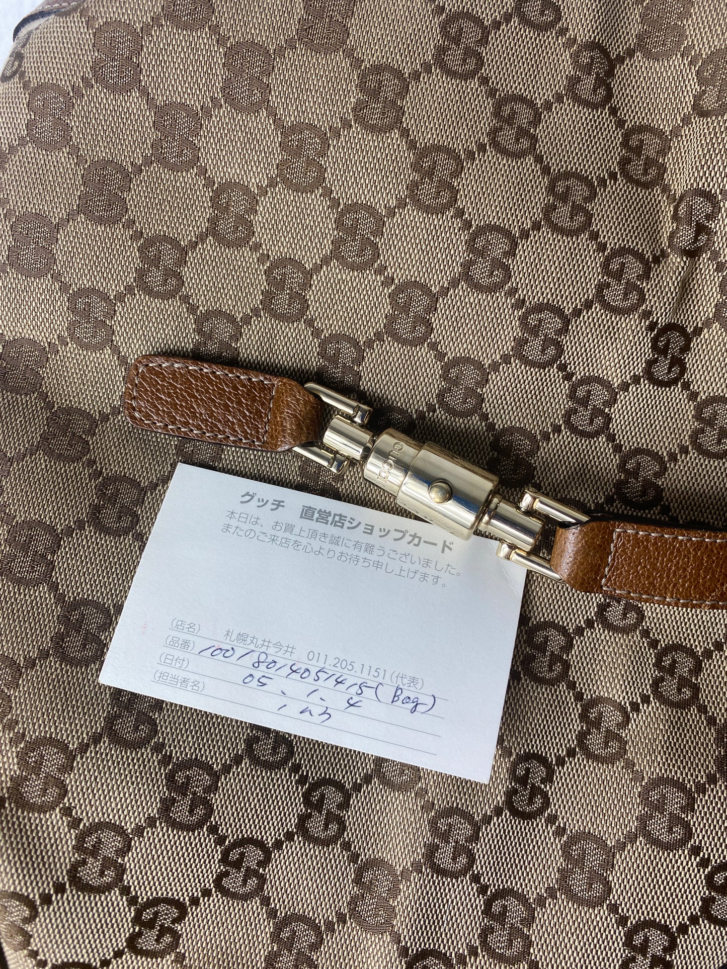 Gucci Jackie 1961